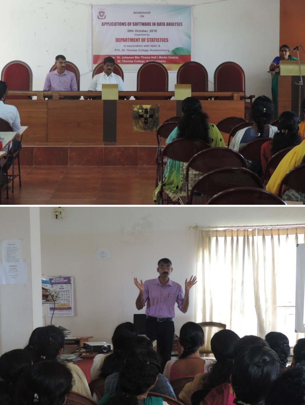 One Day Workshop 