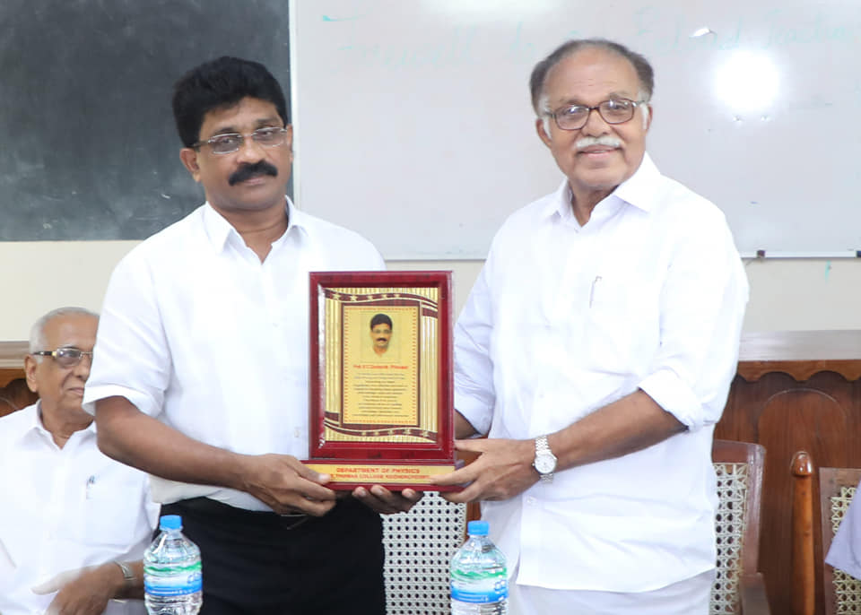 Token of Gratitude