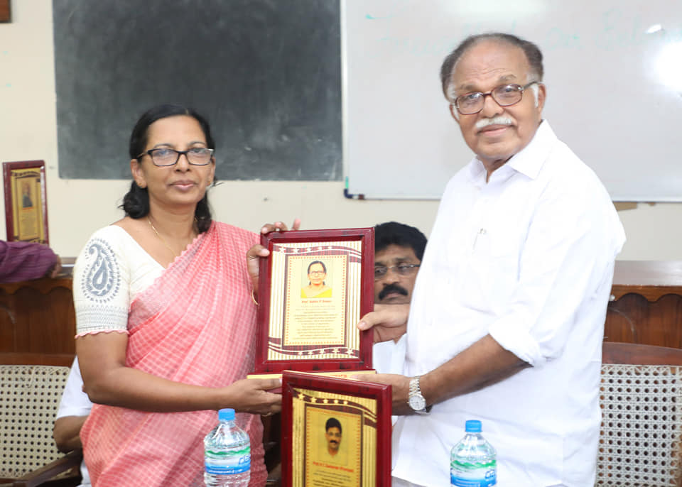 Token of Gratitude