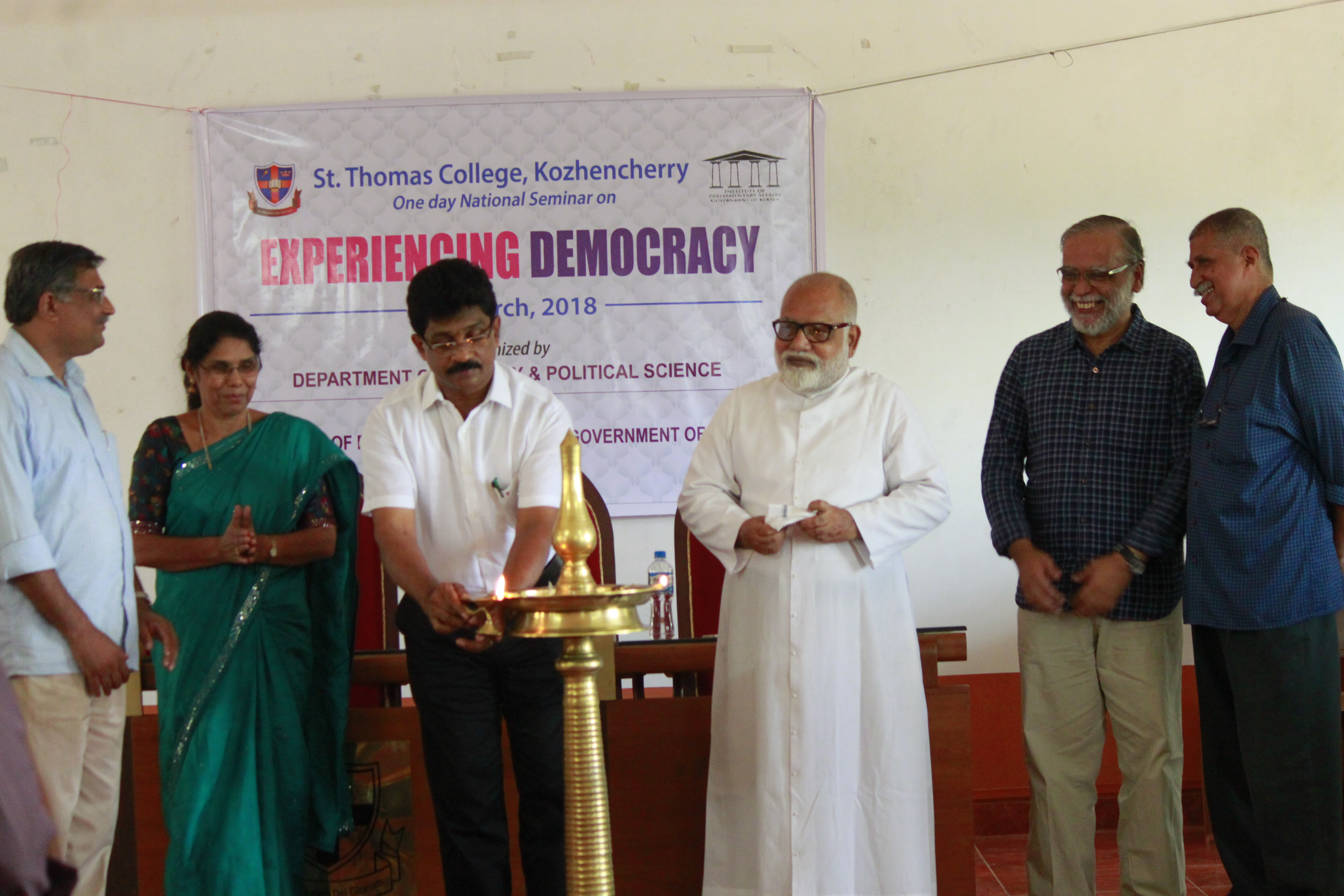 National Seminar on Experiencing Democracy2