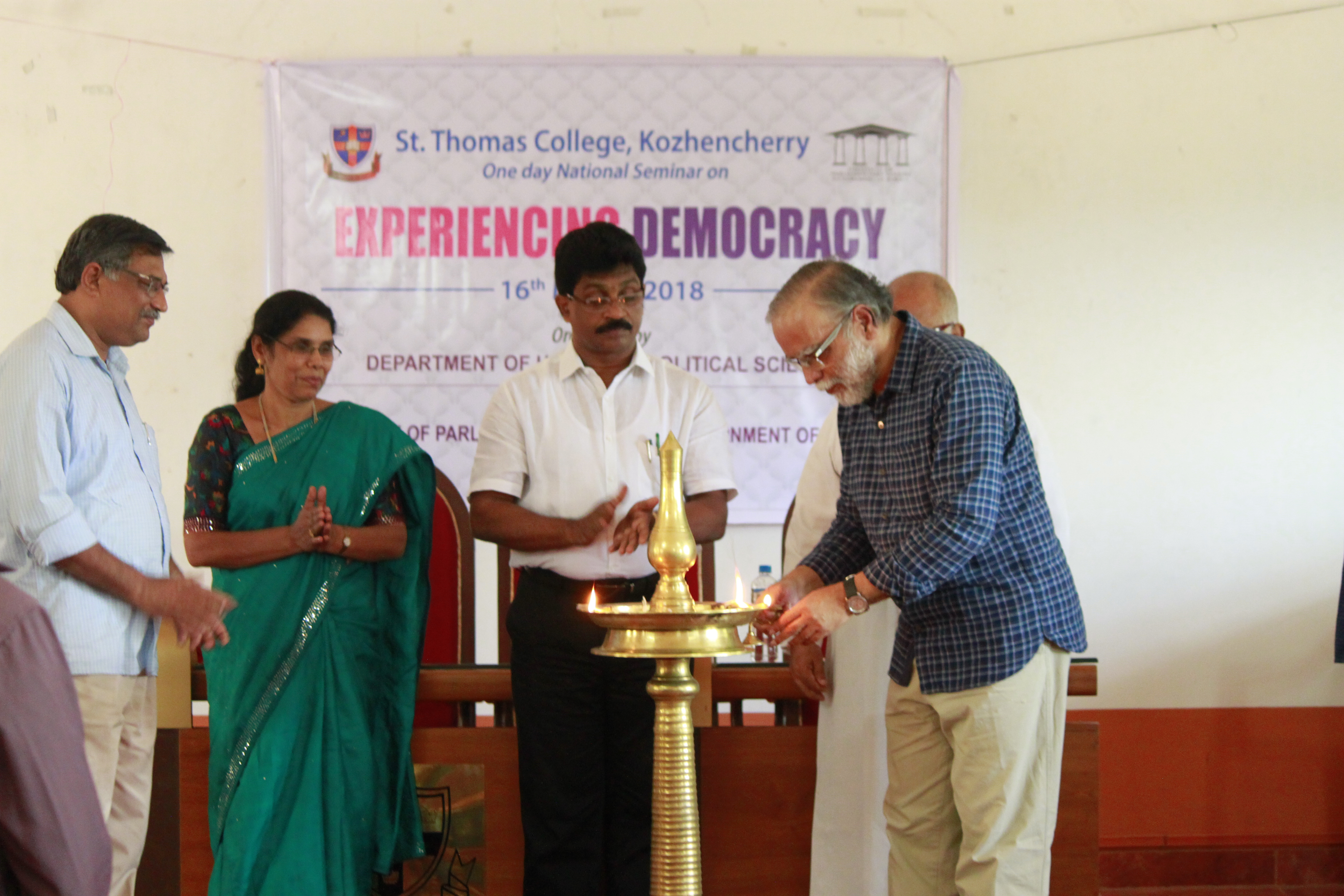 National Seminar on Experiencing Democracy3